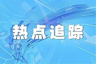 必威国际登陆平台官方APP下载