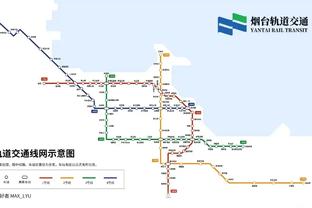 名宿：在我看来劳塔罗身价至少1.2亿欧，小图拉姆至少5000万欧